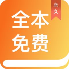 亚搏app官方入口